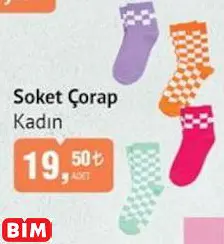 SOKET ÇORAP KADIN SOKET ÇORAP KADIN